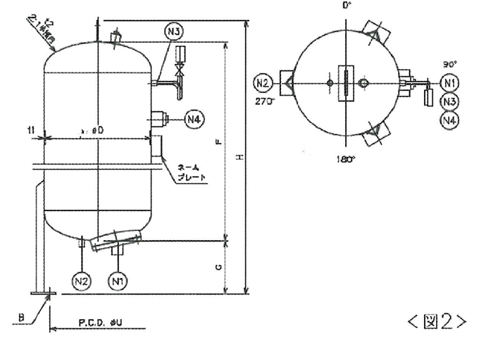 ステンレス製 仕様例 図2