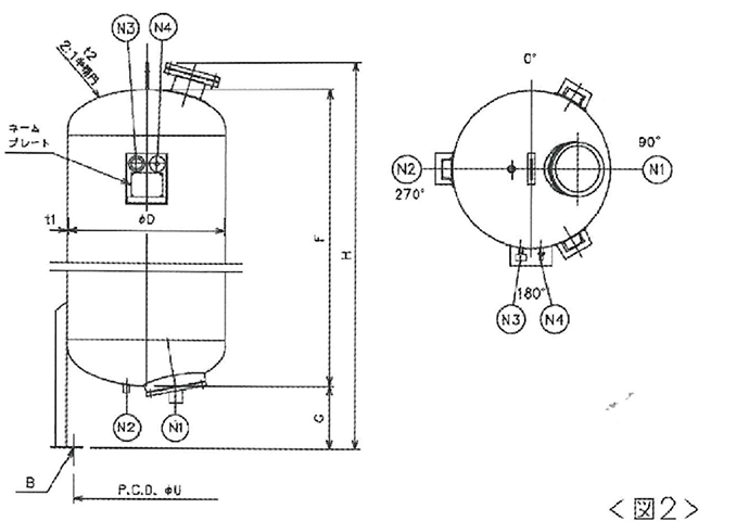 鉄板製 仕様例 図2