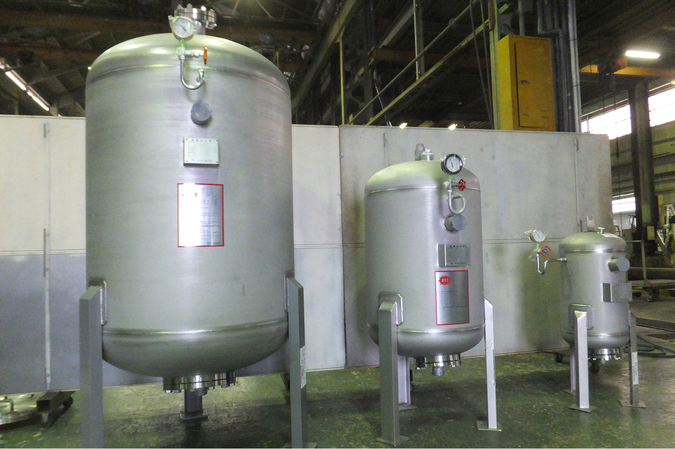 密閉式膨張タンク